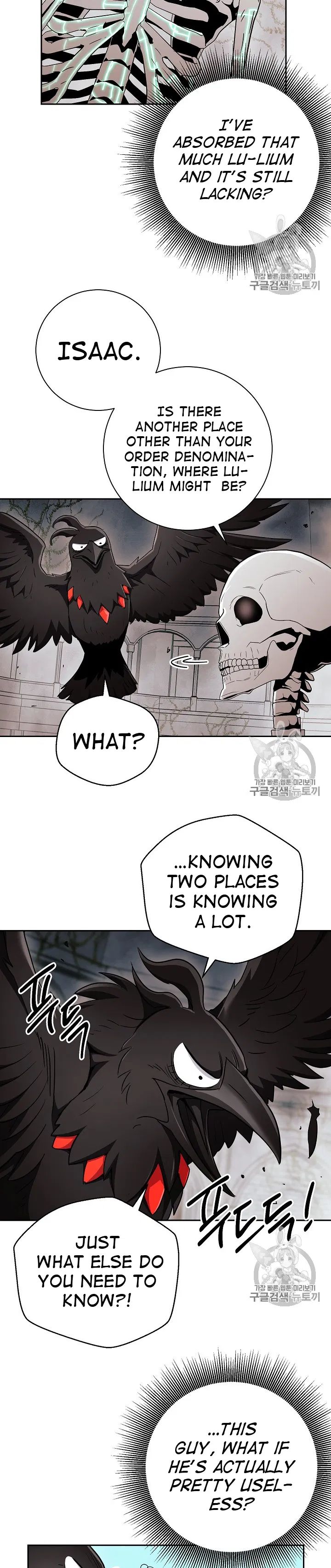 Skeleton Soldier Couldn't Protect the Dungeon - Chapter 103 Page 26