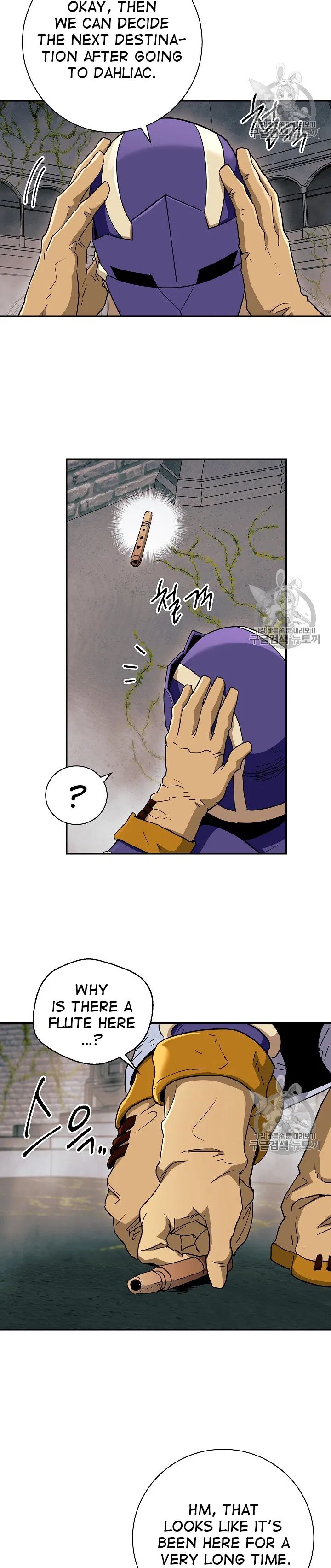 Skeleton Soldier Couldn't Protect the Dungeon - Chapter 103 Page 29