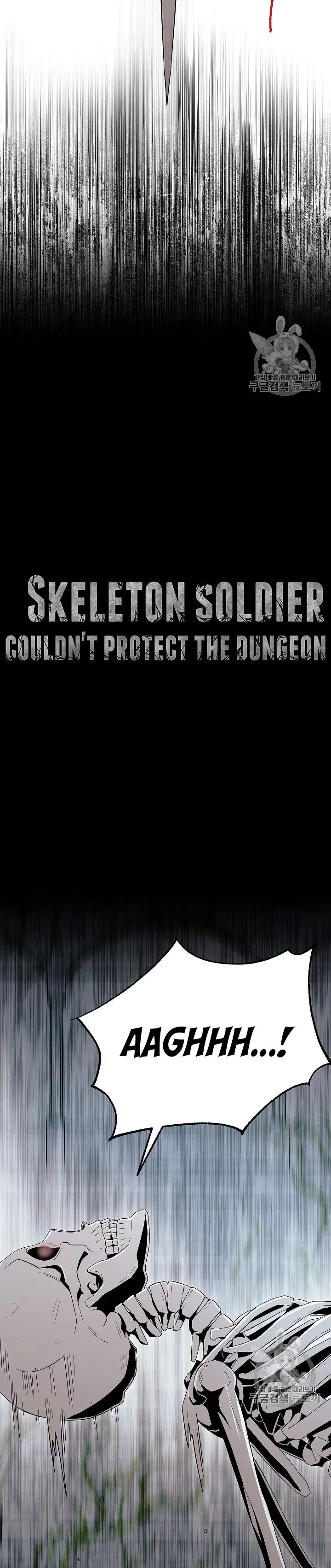 Skeleton Soldier Couldn't Protect the Dungeon - Chapter 103 Page 4