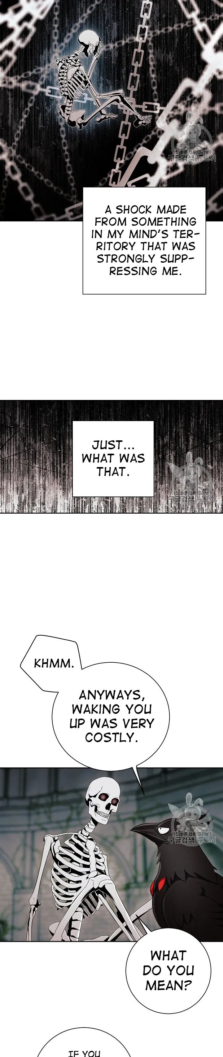 Skeleton Soldier Couldn't Protect the Dungeon - Chapter 103 Page 7