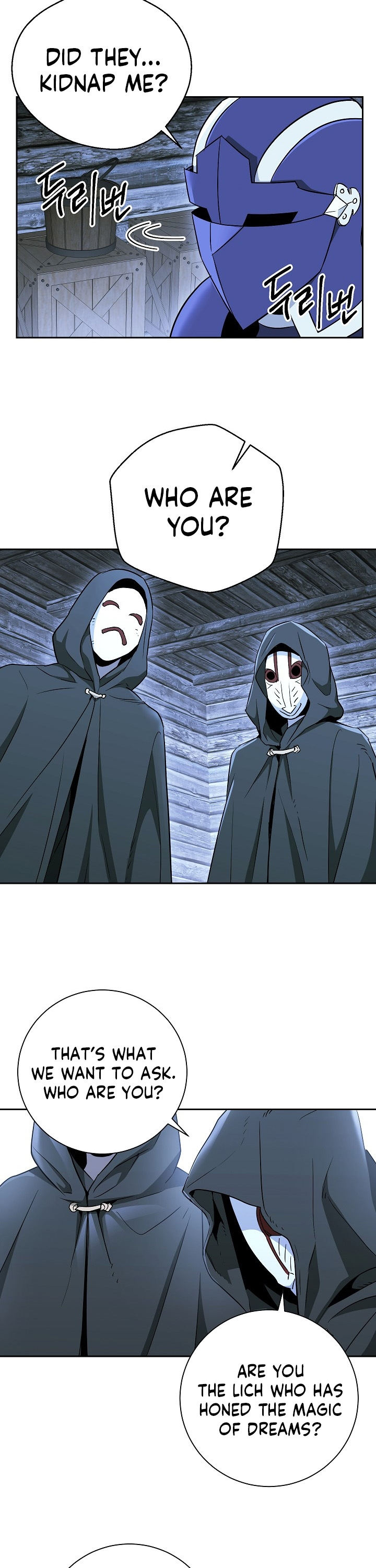 Skeleton Soldier Couldn't Protect the Dungeon - Chapter 104 Page 28