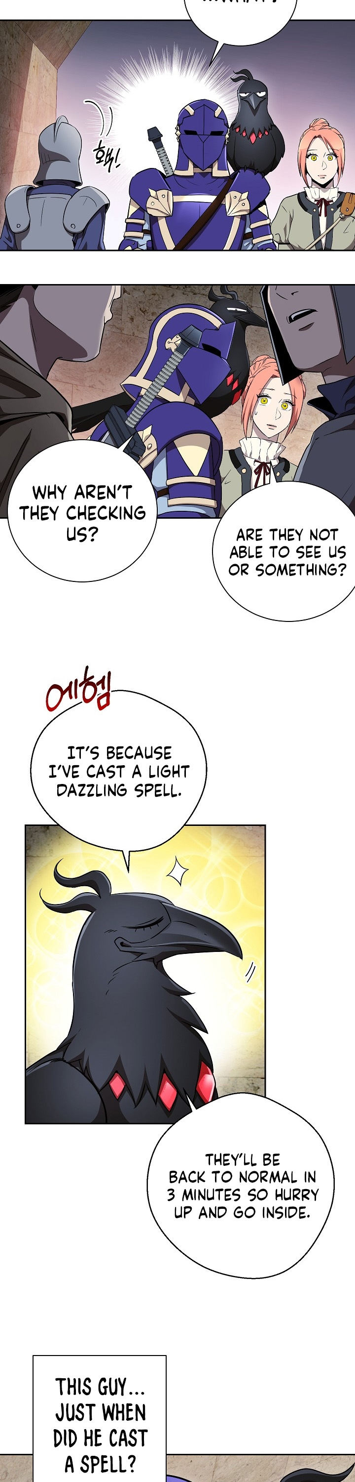 Skeleton Soldier Couldn't Protect the Dungeon - Chapter 104 Page 4