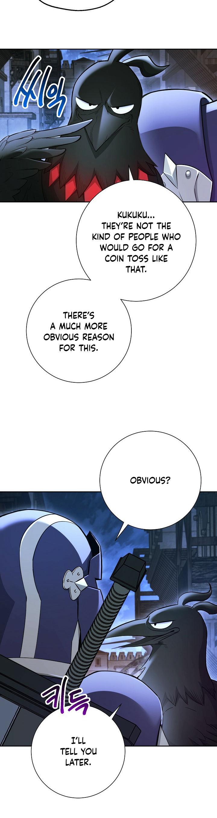 Skeleton Soldier Couldn't Protect the Dungeon - Chapter 107 Page 16