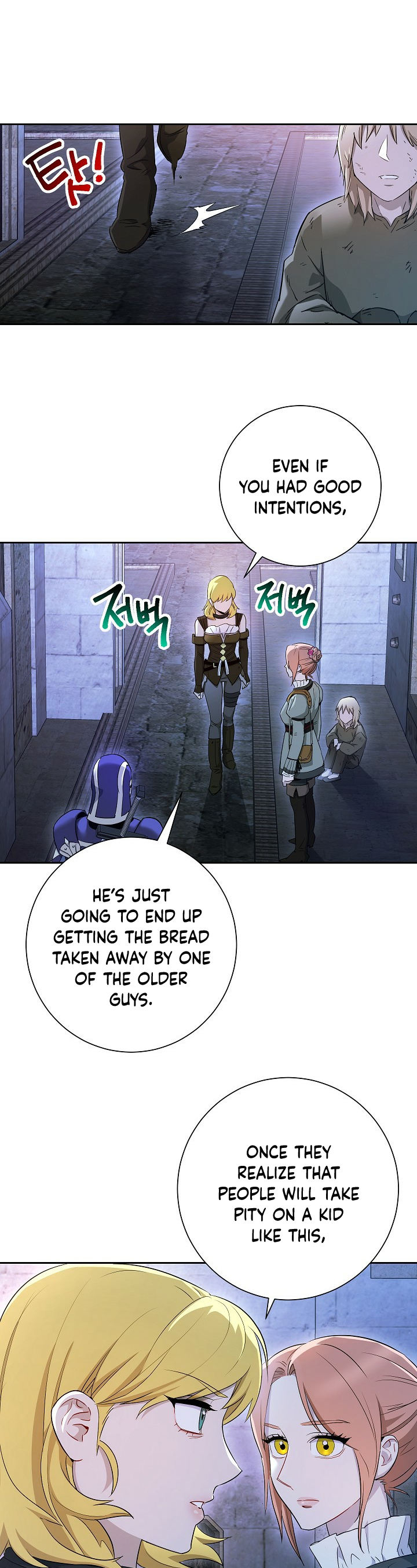 Skeleton Soldier Couldn't Protect the Dungeon - Chapter 107 Page 2