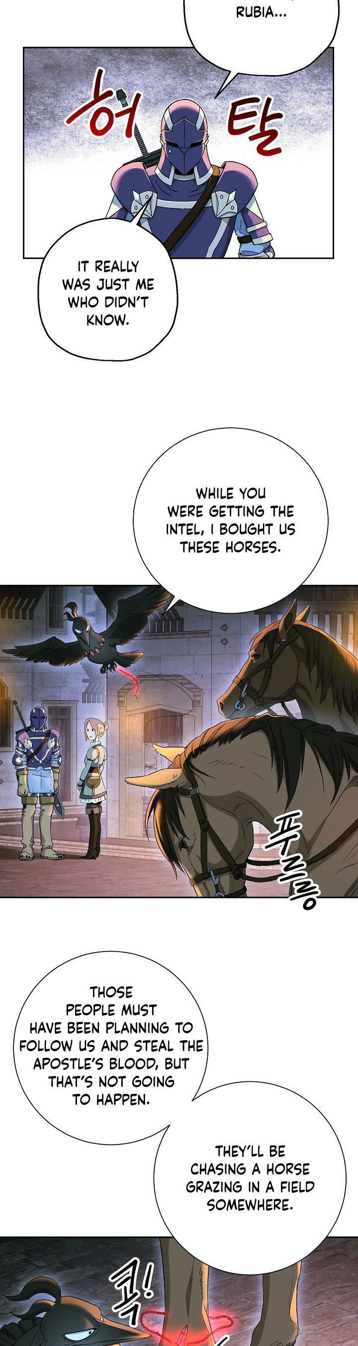 Skeleton Soldier Couldn't Protect the Dungeon - Chapter 107 Page 24