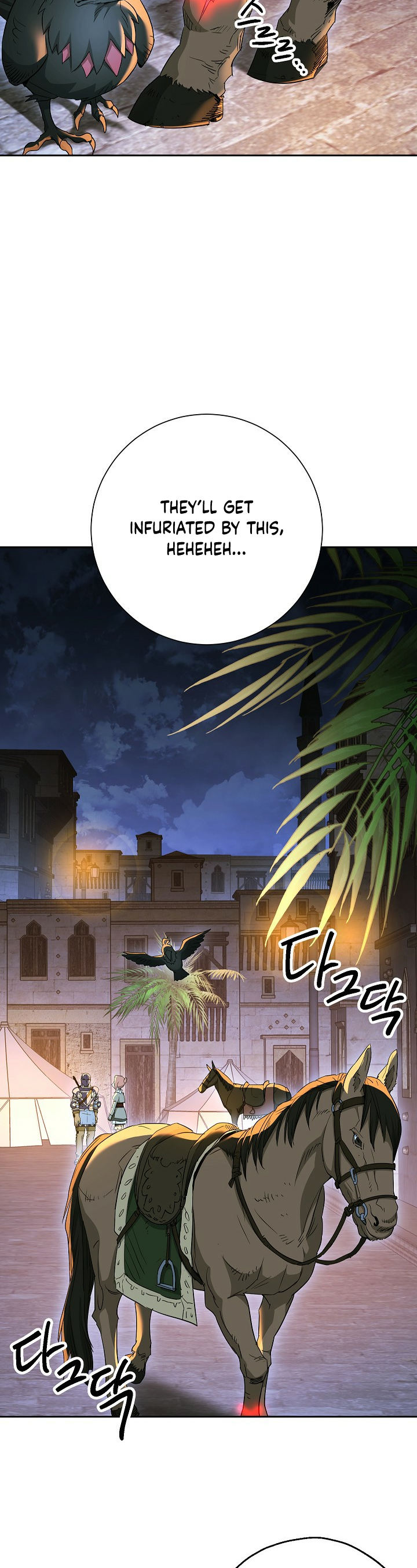 Skeleton Soldier Couldn't Protect the Dungeon - Chapter 107 Page 25