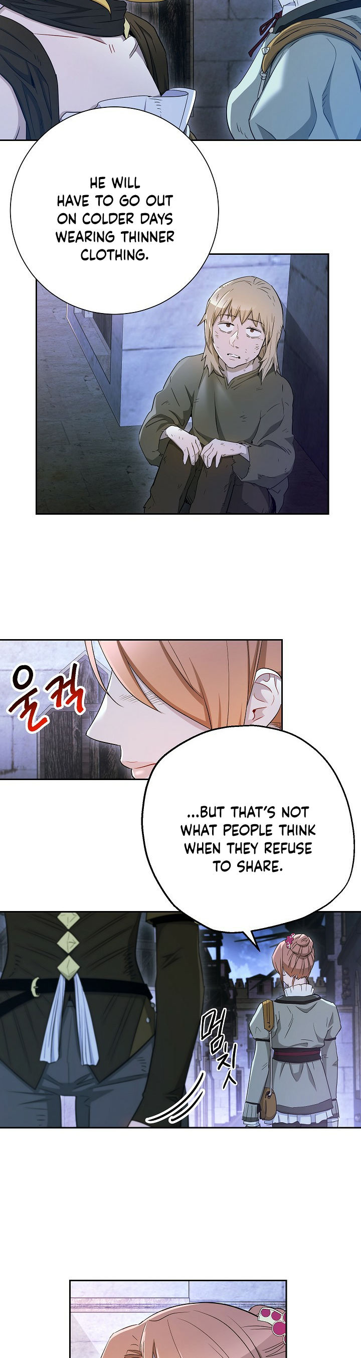 Skeleton Soldier Couldn't Protect the Dungeon - Chapter 107 Page 3