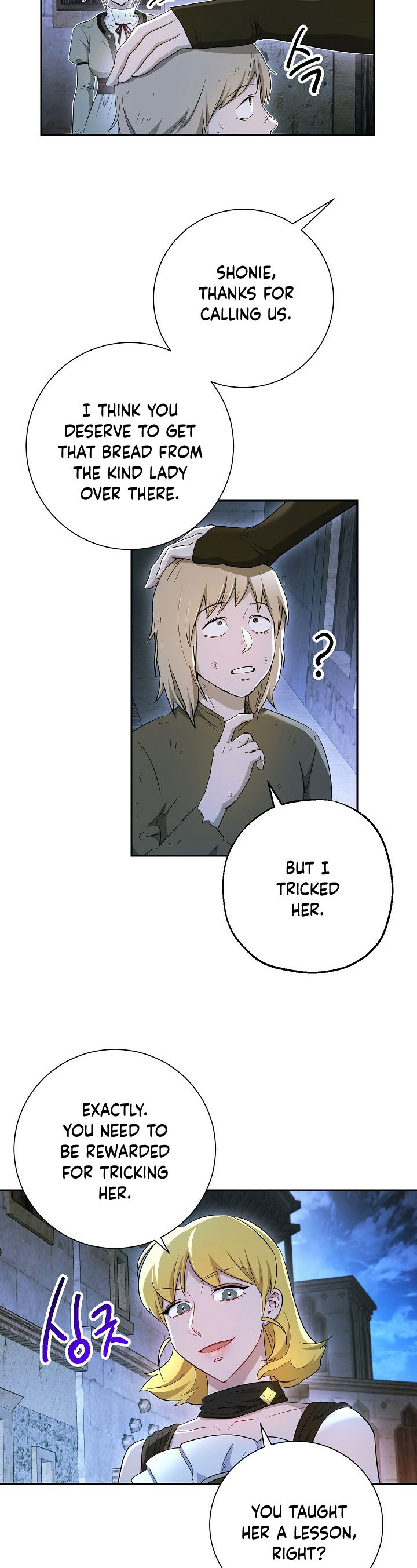 Skeleton Soldier Couldn't Protect the Dungeon - Chapter 107 Page 6