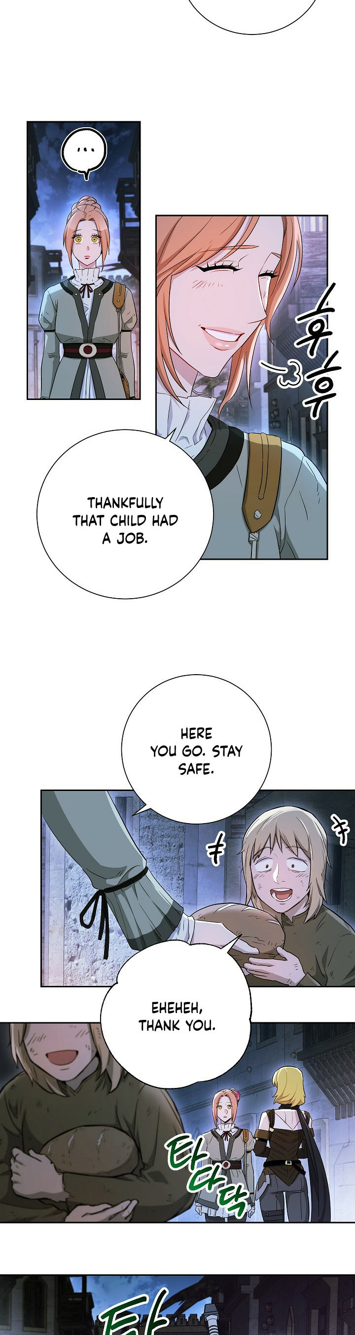 Skeleton Soldier Couldn't Protect the Dungeon - Chapter 107 Page 7