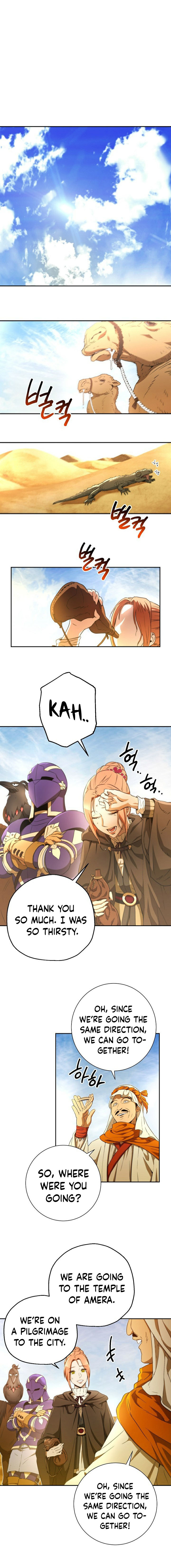 Skeleton Soldier Couldn't Protect the Dungeon - Chapter 108 Page 2