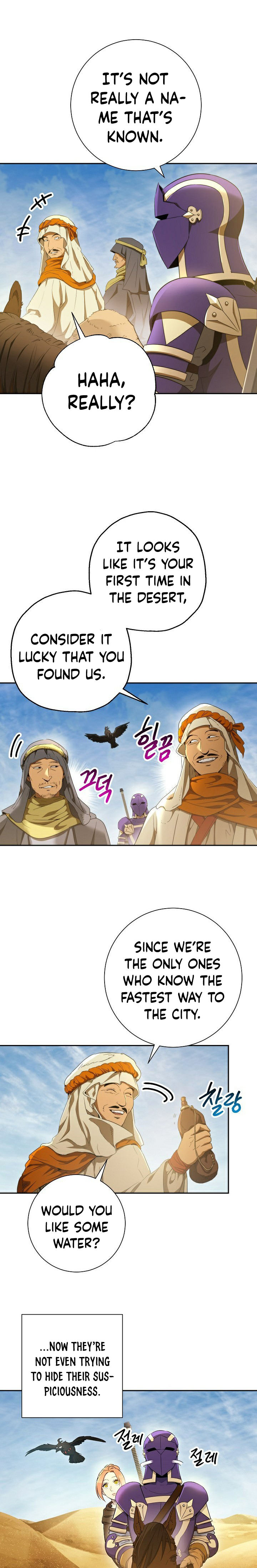 Skeleton Soldier Couldn't Protect the Dungeon - Chapter 108 Page 6
