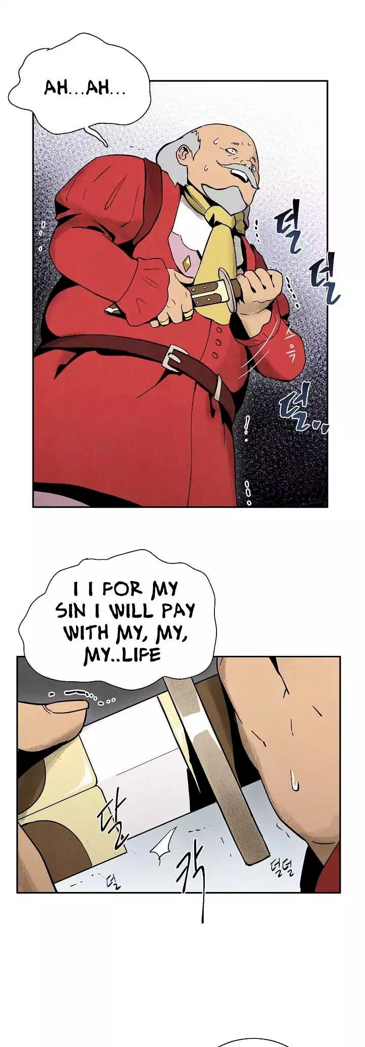 Skeleton Soldier Couldn't Protect the Dungeon - Chapter 11 Page 10