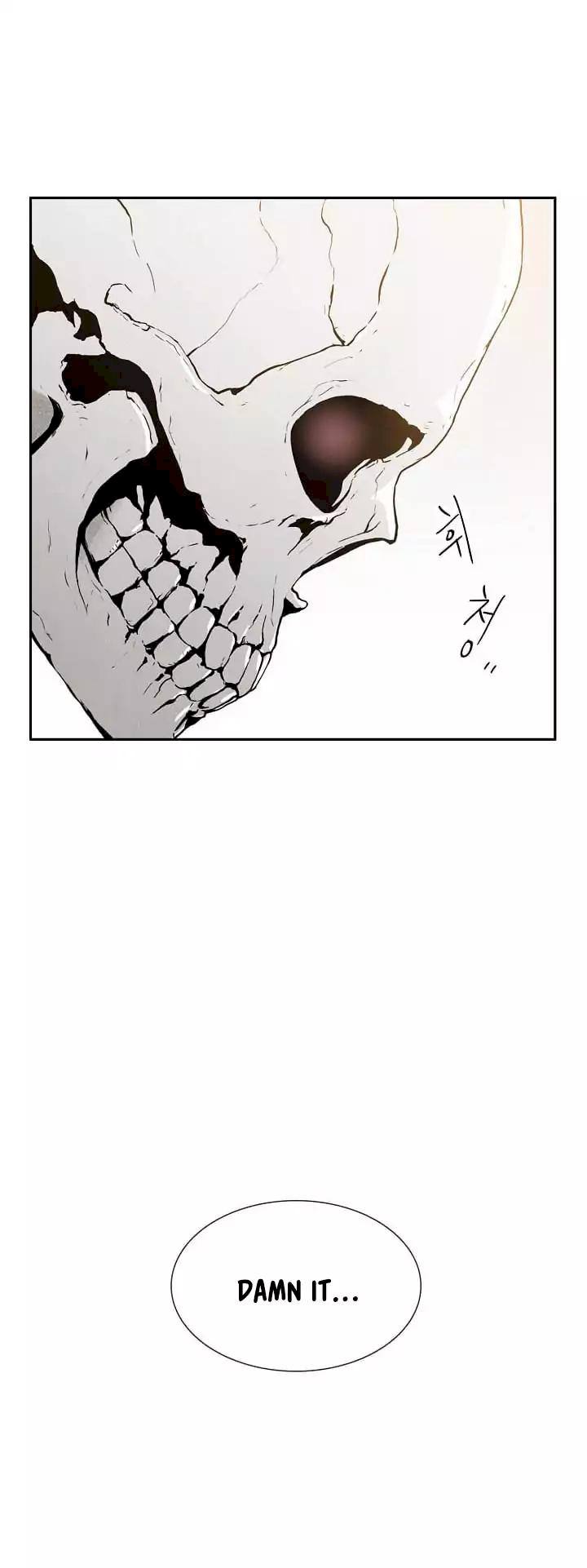 Skeleton Soldier Couldn't Protect the Dungeon - Chapter 11 Page 32