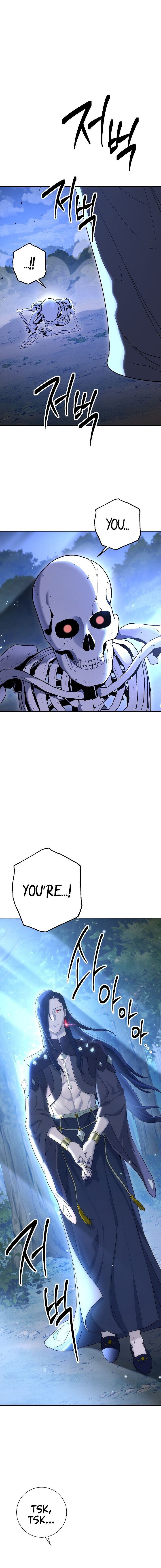Skeleton Soldier Couldn't Protect the Dungeon - Chapter 138 Page 17