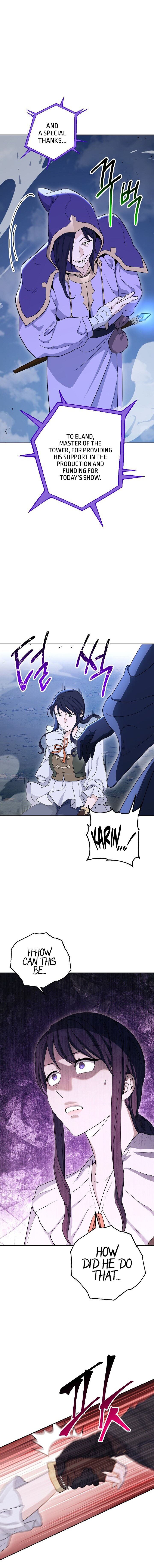 Skeleton Soldier Couldn't Protect the Dungeon - Chapter 138 Page 7