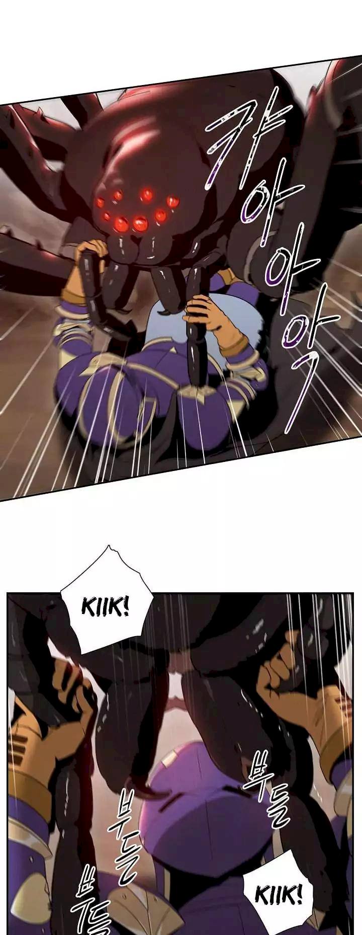 Skeleton Soldier Couldn't Protect the Dungeon - Chapter 14 Page 36