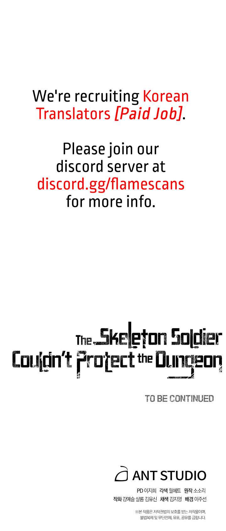 Skeleton Soldier Couldn't Protect the Dungeon - Chapter 142 Page 18
