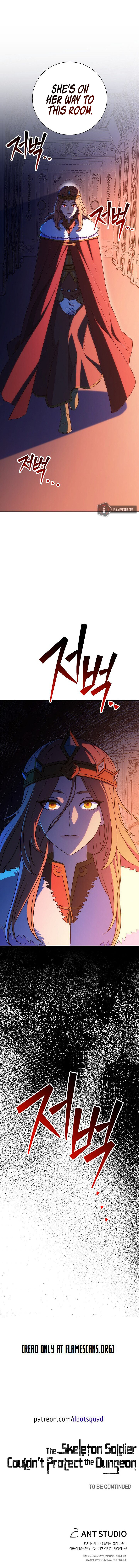Skeleton Soldier Couldn't Protect the Dungeon - Chapter 152 Page 16