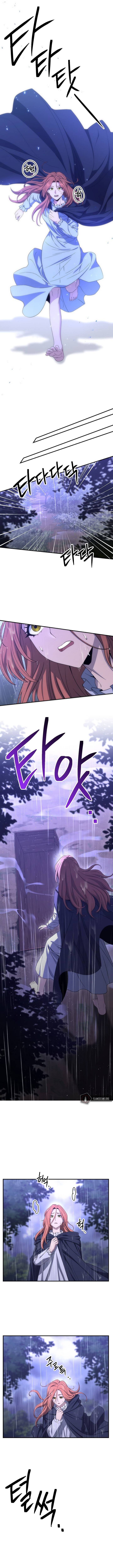 Skeleton Soldier Couldn't Protect the Dungeon - Chapter 154 Page 4