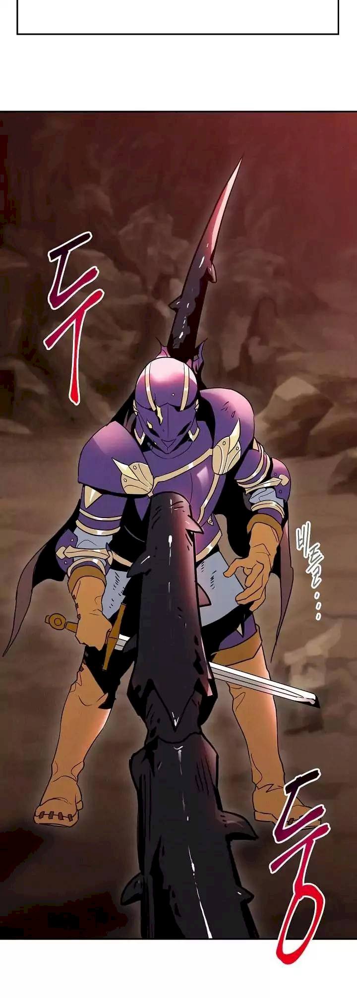 Skeleton Soldier Couldn't Protect the Dungeon - Chapter 16 Page 25
