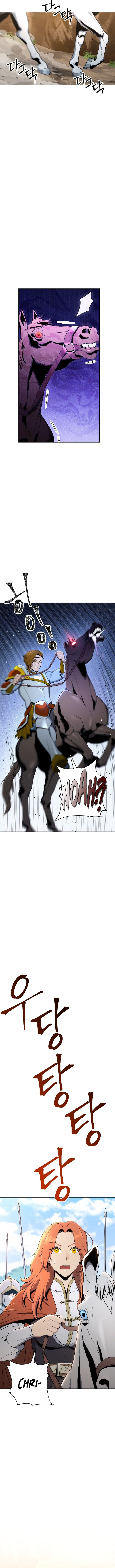 Skeleton Soldier Couldn't Protect the Dungeon - Chapter 167 Page 4
