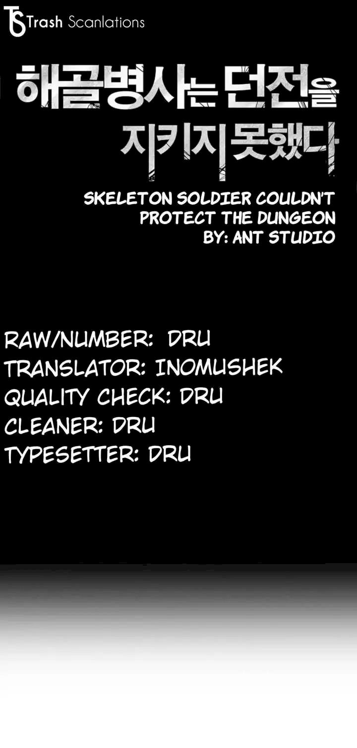 Skeleton Soldier Couldn't Protect the Dungeon - Chapter 17 Page 10