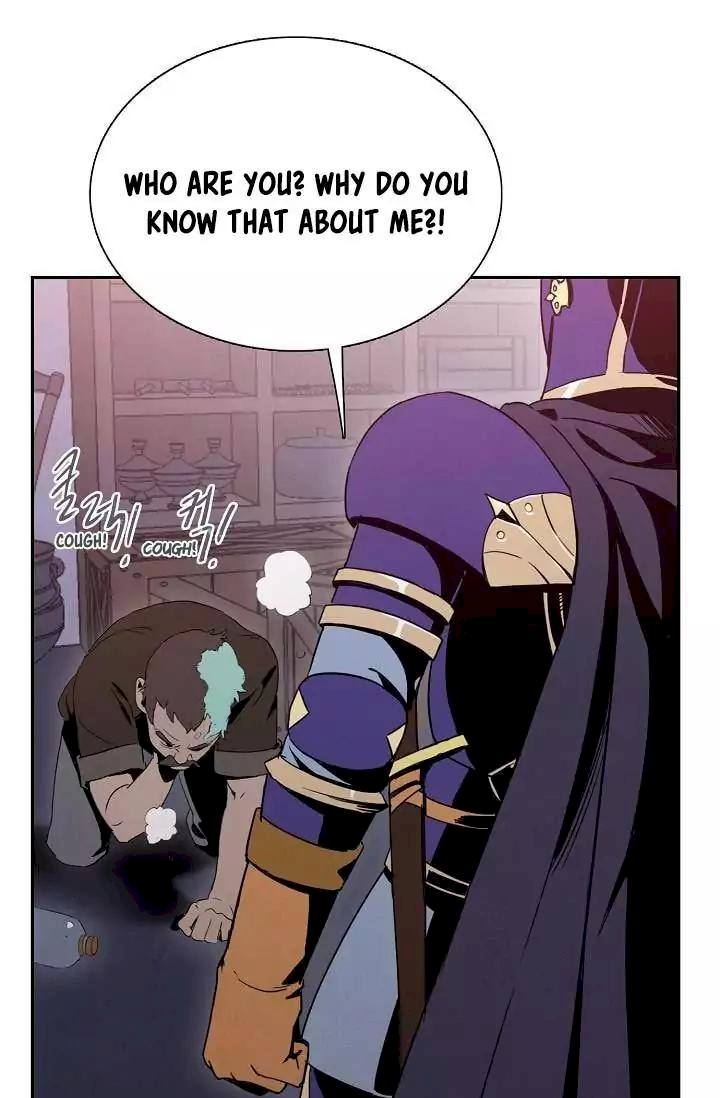 Skeleton Soldier Couldn't Protect the Dungeon - Chapter 17 Page 42