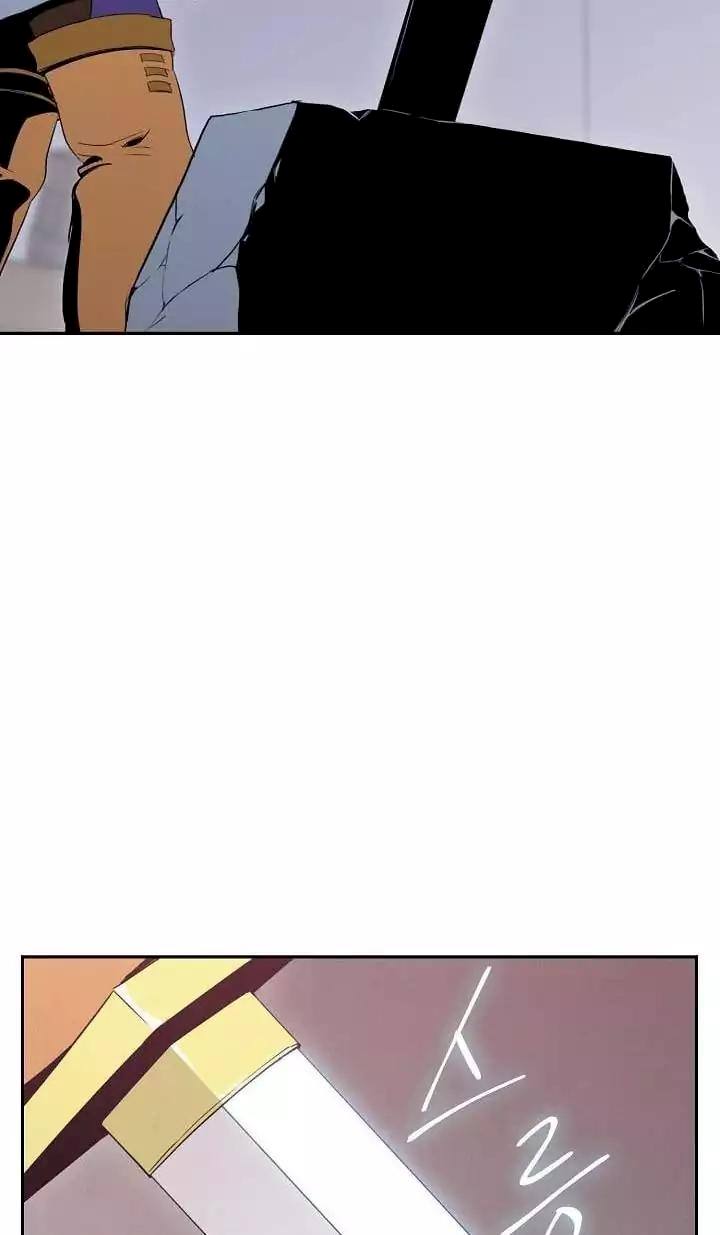 Skeleton Soldier Couldn't Protect the Dungeon - Chapter 17 Page 51