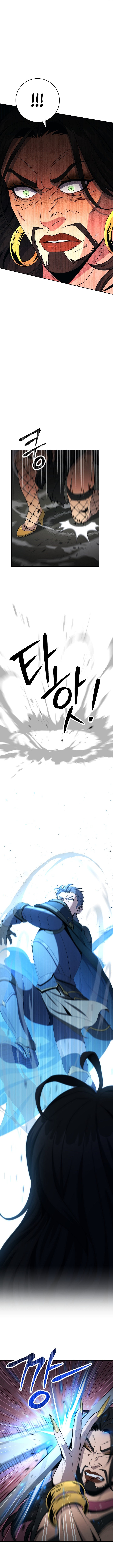 Skeleton Soldier Couldn't Protect the Dungeon - Chapter 188 Page 13