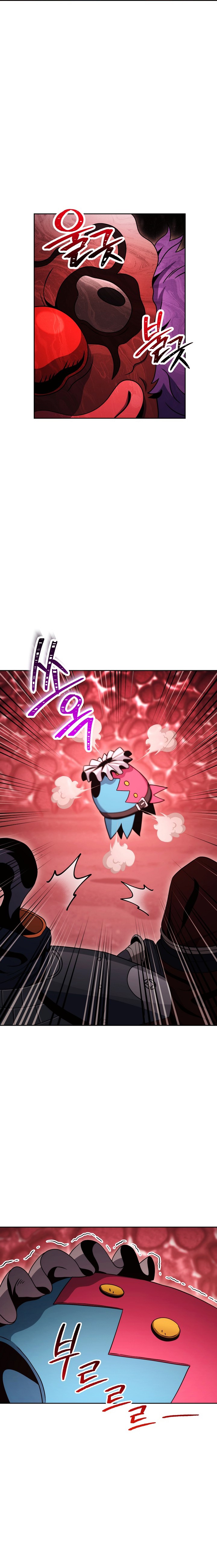 Skeleton Soldier Couldn't Protect the Dungeon - Chapter 220 Page 11