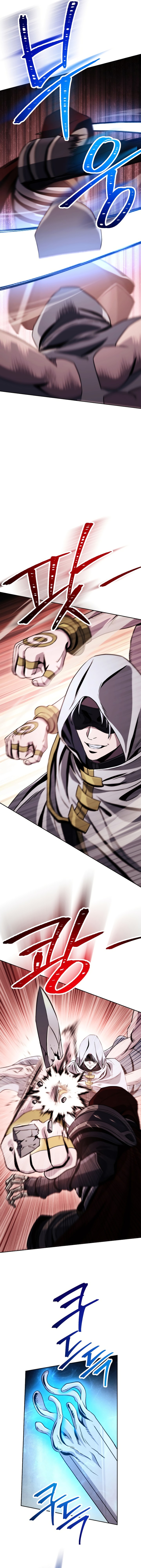Skeleton Soldier Couldn't Protect the Dungeon - Chapter 235 Page 4