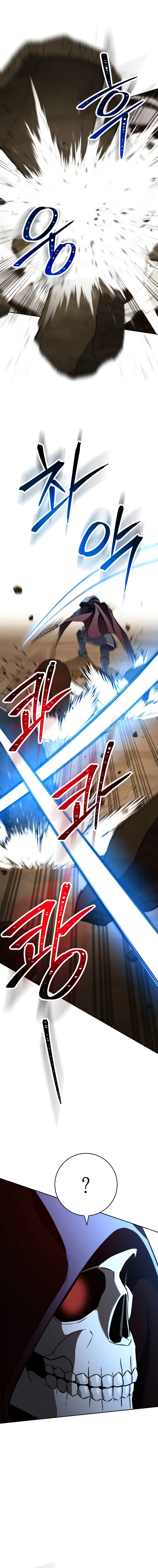 Skeleton Soldier Couldn't Protect the Dungeon - Chapter 244 Page 12