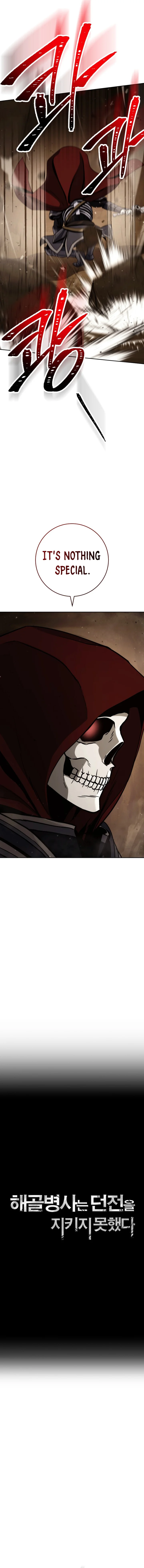 Skeleton Soldier Couldn't Protect the Dungeon - Chapter 244 Page 3