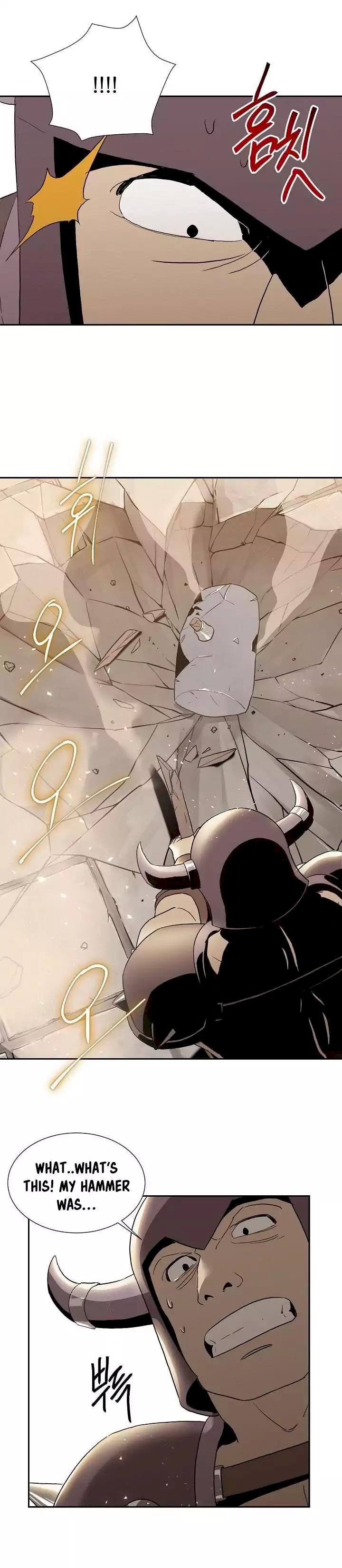 Skeleton Soldier Couldn't Protect the Dungeon - Chapter 25 Page 9