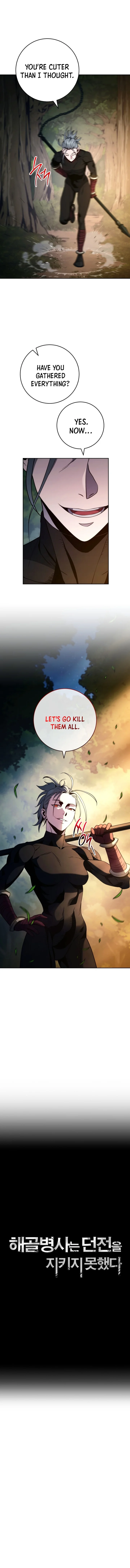 Skeleton Soldier Couldn't Protect the Dungeon - Chapter 252 Page 1