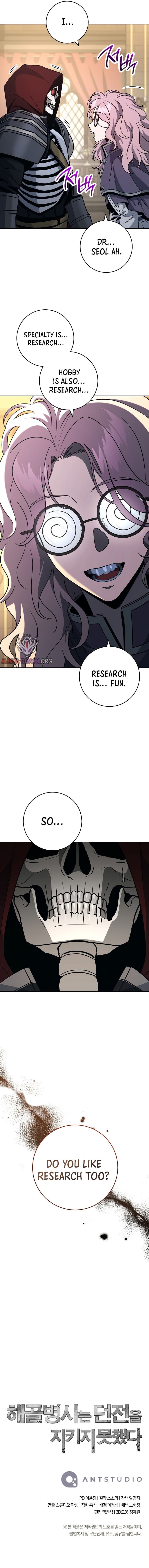 Skeleton Soldier Couldn't Protect the Dungeon - Chapter 258 Page 15
