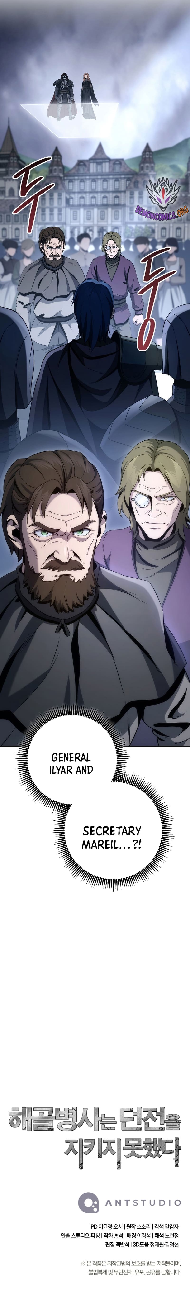 Skeleton Soldier Couldn't Protect the Dungeon - Chapter 264 Page 13