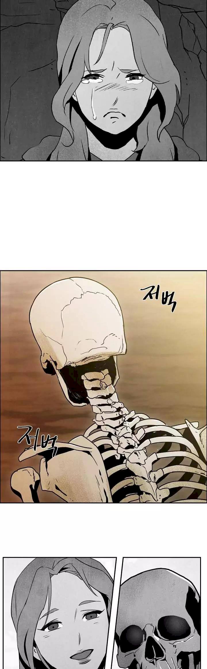 Skeleton Soldier Couldn't Protect the Dungeon - Chapter 3 Page 34
