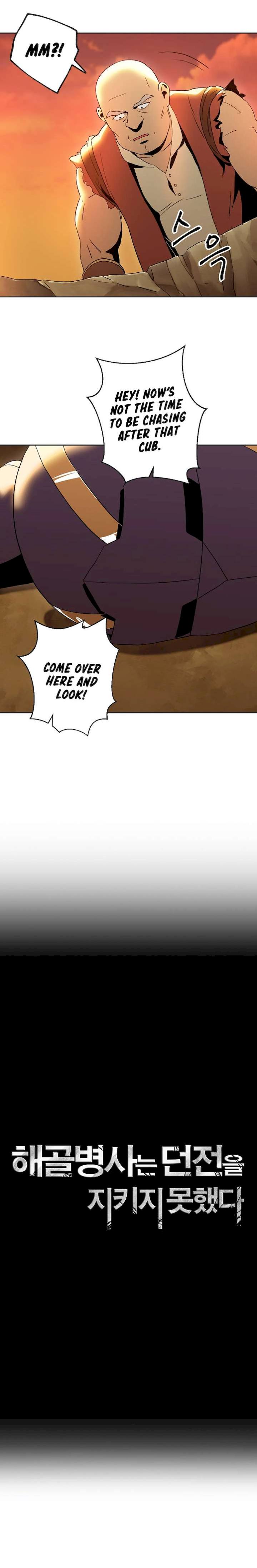 Skeleton Soldier Couldn't Protect the Dungeon - Chapter 35 Page 5