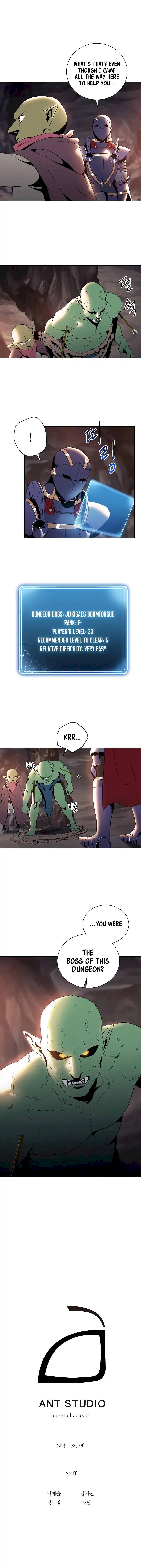 Skeleton Soldier Couldn't Protect the Dungeon - Chapter 38 Page 16