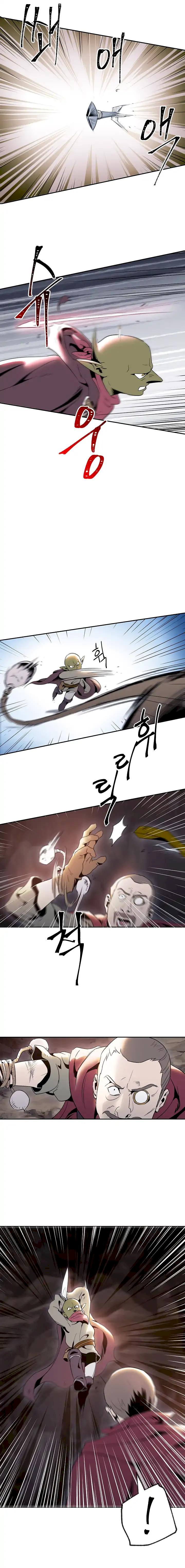 Skeleton Soldier Couldn't Protect the Dungeon - Chapter 39 Page 17