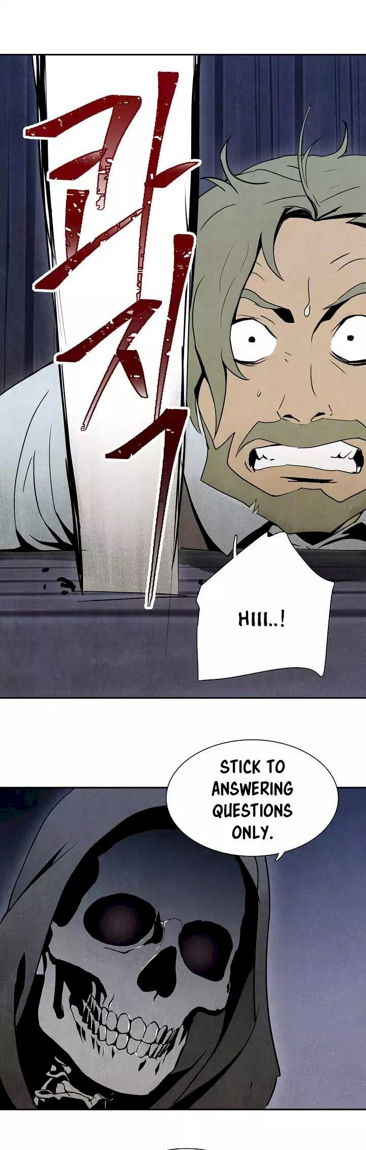 Skeleton Soldier Couldn't Protect the Dungeon - Chapter 4 Page 23