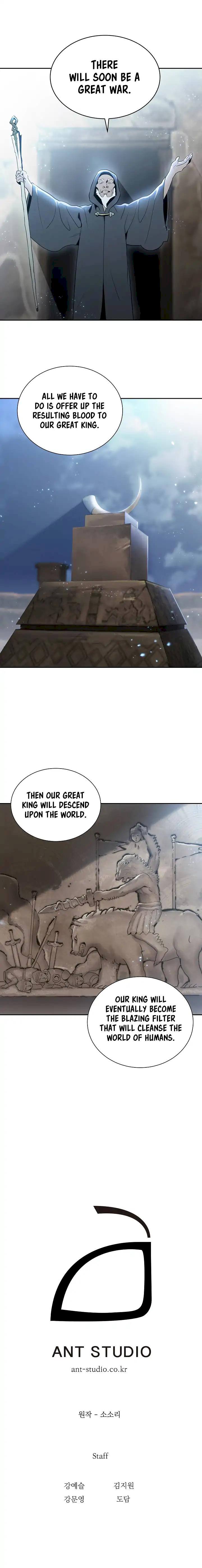 Skeleton Soldier Couldn't Protect the Dungeon - Chapter 42 Page 12