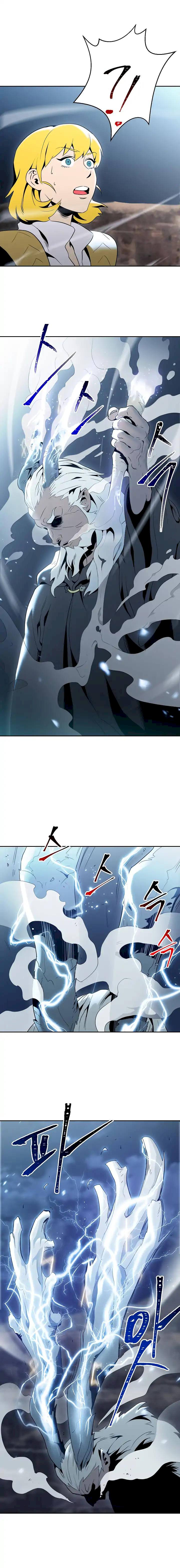 Skeleton Soldier Couldn't Protect the Dungeon - Chapter 43 Page 10