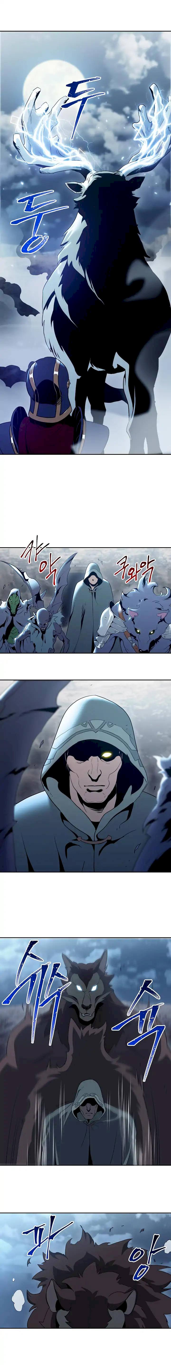 Skeleton Soldier Couldn't Protect the Dungeon - Chapter 43 Page 12