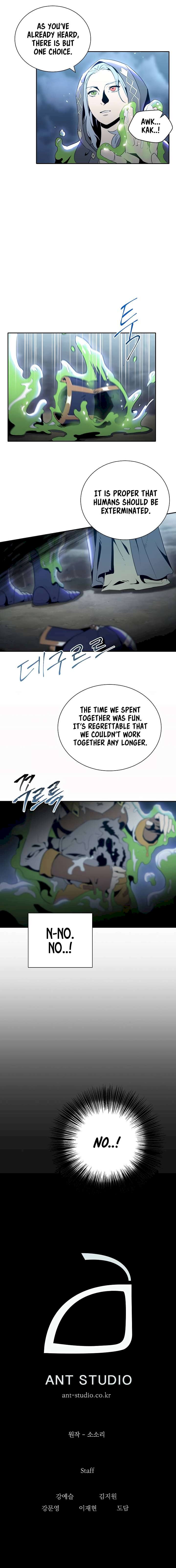 Skeleton Soldier Couldn't Protect the Dungeon - Chapter 45 Page 13