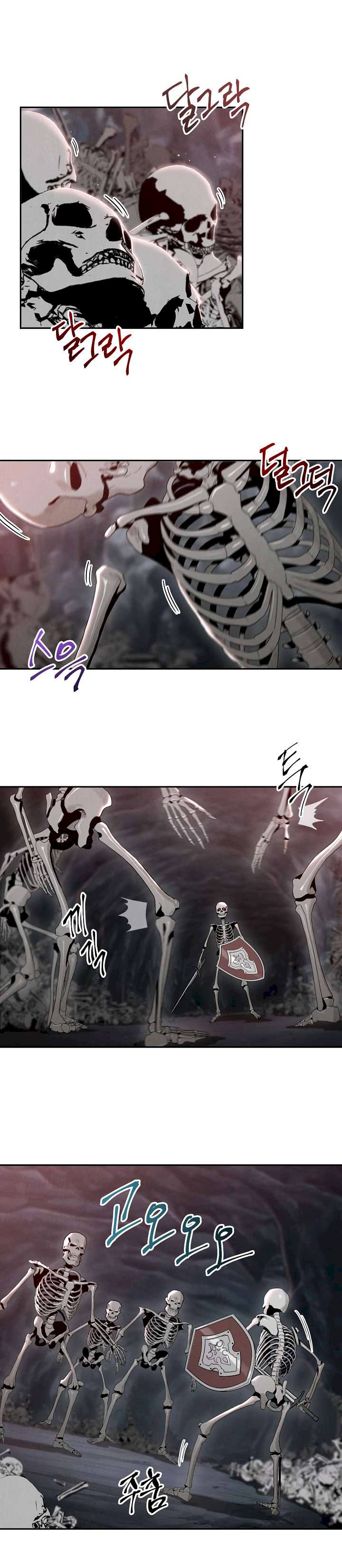 Skeleton Soldier Couldn't Protect the Dungeon - Chapter 48 Page 2