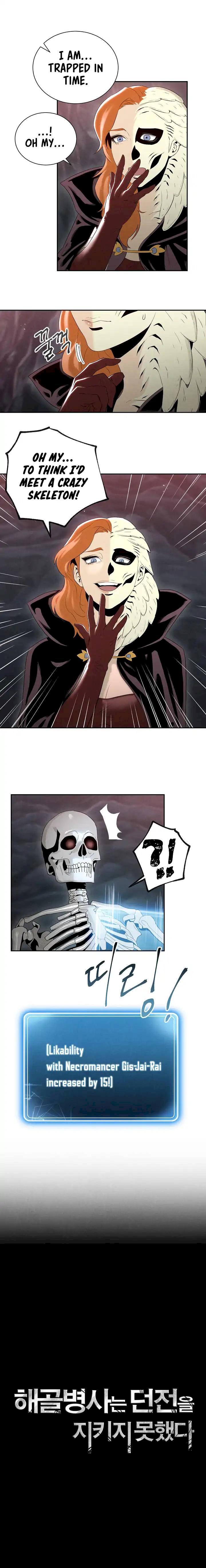 Skeleton Soldier Couldn't Protect the Dungeon - Chapter 49 Page 4