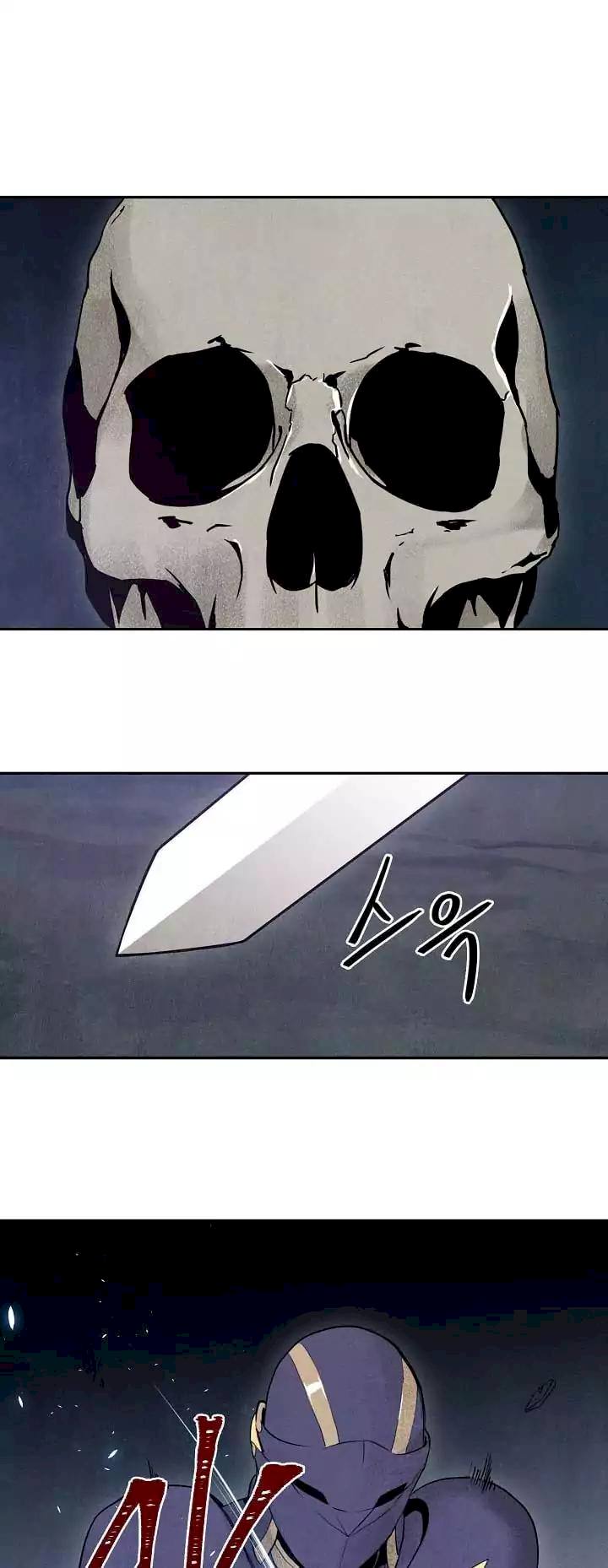 Skeleton Soldier Couldn't Protect the Dungeon - Chapter 5 Page 2