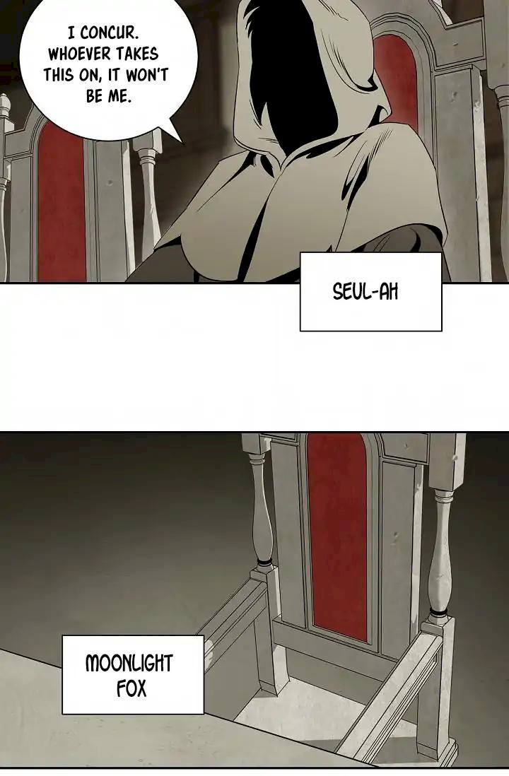Skeleton Soldier Couldn't Protect the Dungeon - Chapter 50 Page 43